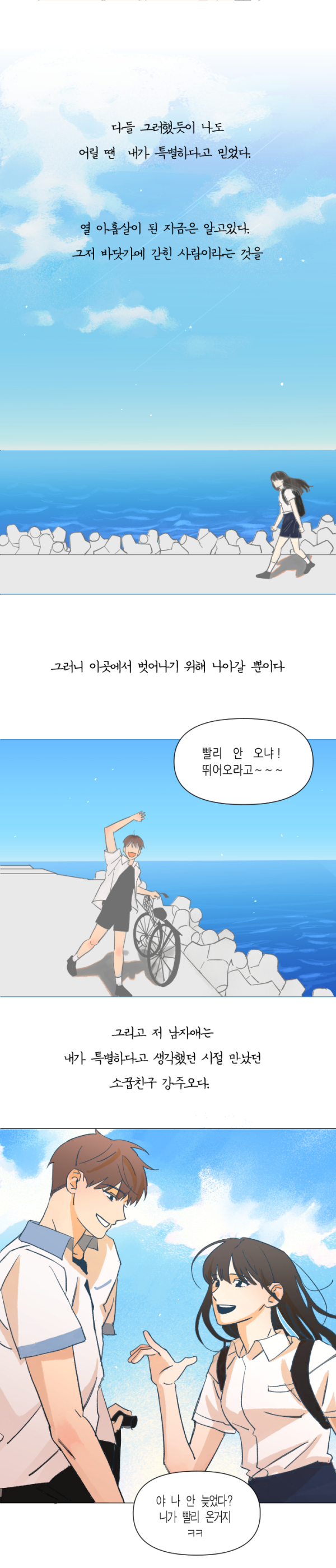 fcf2483521bfc4d82bdc504bc31643ee_1718156787_5911.png