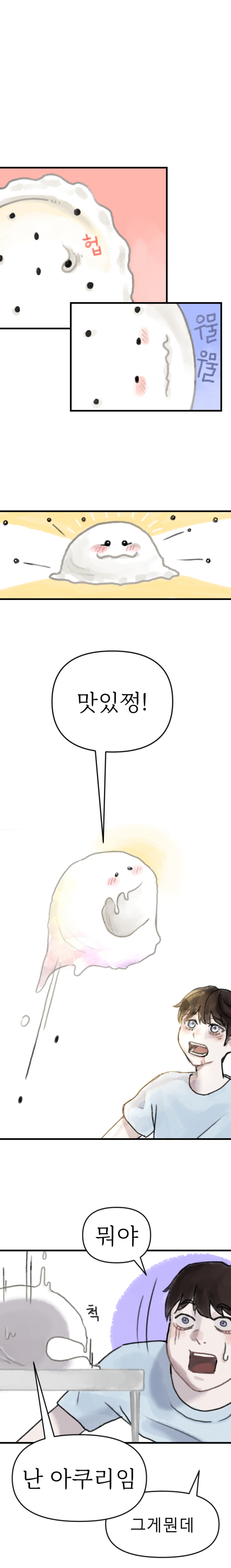 fcf2483521bfc4d82bdc504bc31643ee_1718170003_531.png
