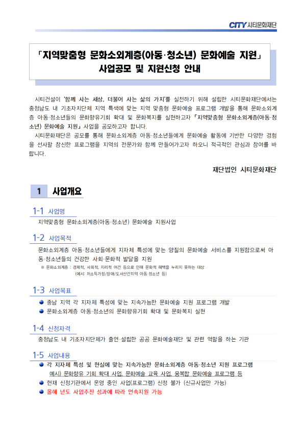 6bd48b550a178db0044287458cedad99_1756782109_2922.png