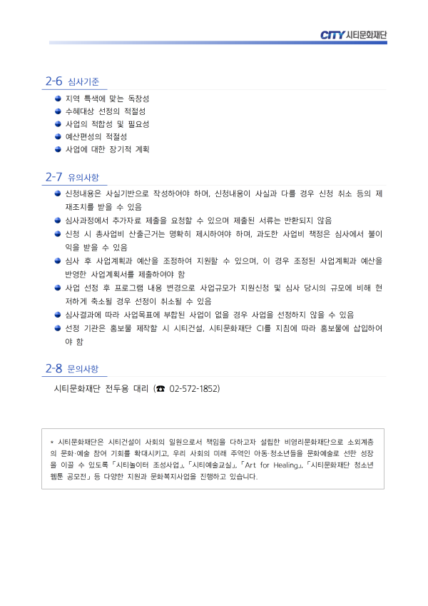 6bd48b550a178db0044287458cedad99_1756782109_4339.png