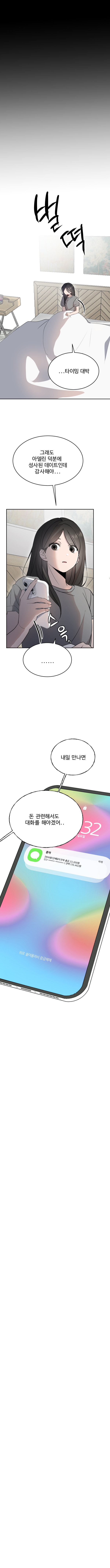 b62c879845eca30564052d0da5a15566_1756795151_4962.jpg b62c879845eca30564052d0da5a15566_1756795151_4962.jpg