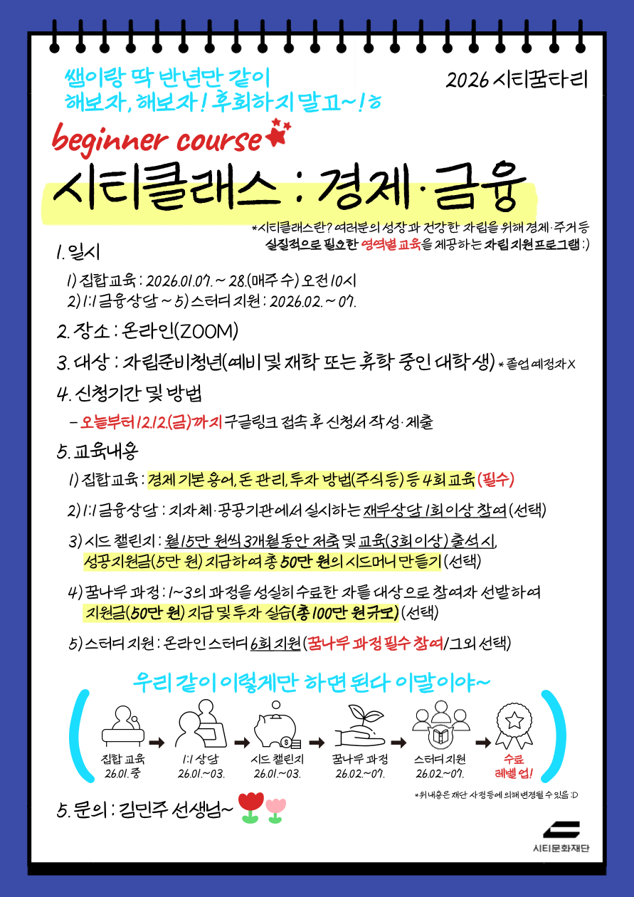 41ea9a5d32caf53e15581a84ac10cc4d_1764565666_1358.png 41ea9a5d32caf53e15581a84ac10cc4d_1764565666_1358.png