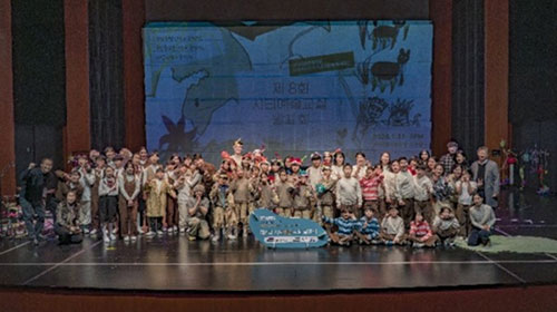 2026년 제8회 시티예술교실 발표회 개최 현장